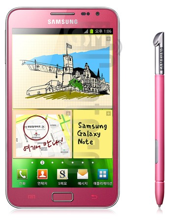Vérification de l'IMEI SAMSUNG E160L Galaxy Note sur imei.info