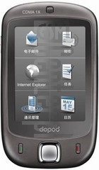 Pemeriksaan IMEI DOPOD S500 (HTC Vogue) di imei.info