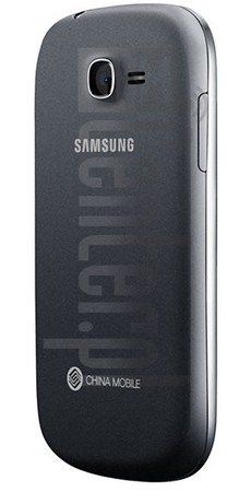 Pemeriksaan IMEI SAMSUNG S7898 Galaxy Trend Ⅱ di imei.info