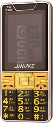 在imei.info上的IMEI Check JINOKE JK168