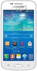 ファームウェアのダウンロード SAMSUNG G3502 Galaxy Trend 3