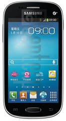 ファームウェアのダウンロード SAMSUNG S7898 Galaxy Trend Ⅱ