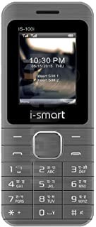 Kontrola IMEI I-SMART IS-100 na imei.info