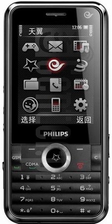 IMEI Check PHILIPS C600 on imei.info