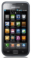 ファームウェアのダウンロード SAMSUNG I9000 Galaxy S