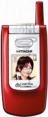 Vérification de l'IMEI HITACHI HTG-100 sur imei.info