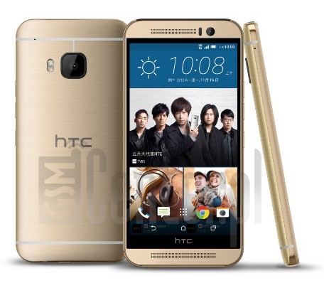 Vérification de l'IMEI HTC One M9s sur imei.info