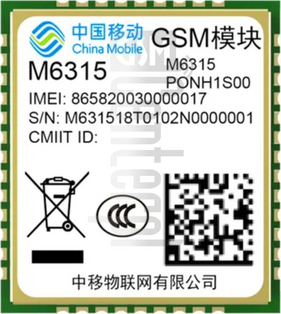 Skontrolujte IMEI CHINA MOBILE M6315 na imei.info