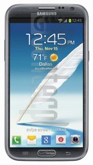 ファームウェアのダウンロード SAMSUNG I605 Galaxy Note II