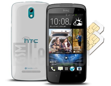 ตรวจสอบ IMEI HTC Desire 500 Dual SIM บน imei.info