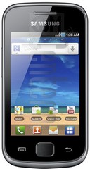 ファームウェアのダウンロード SAMSUNG S5660 Galaxy Gio
