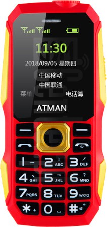 在imei.info上的IMEI Check ATMAN S10