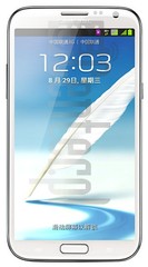 ファームウェアのダウンロード SAMSUNG N7102 Galaxy Note II  Dual SIM