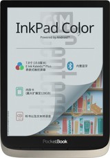 Skontrolujte IMEI POCKETBOOK Inkpad Color na imei.info