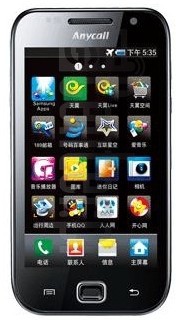 ตรวจสอบ IMEI SAMSUNG I919U Galaxy S บน imei.info