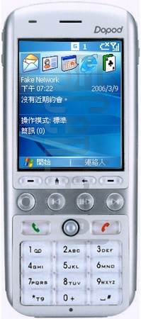 Kontrola IMEI DOPOD 585 (HTC Amadeus) na imei.info