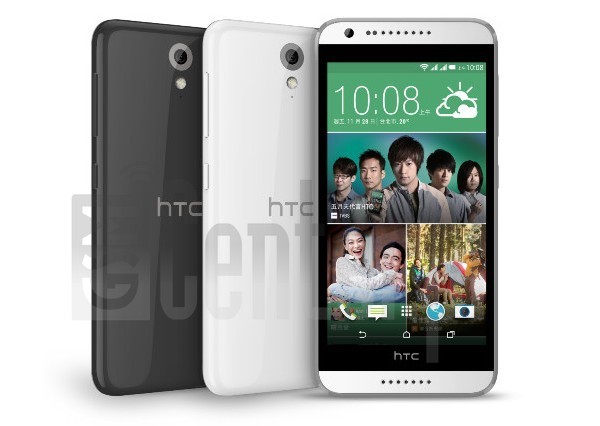 Vérification de l'IMEI HTC A12 sur imei.info
