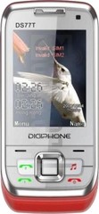 imei.infoのIMEIチェックDIGIPHONE DS77T