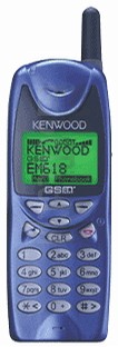 Verificación del IMEI  KENWOOD ED638 en imei.info