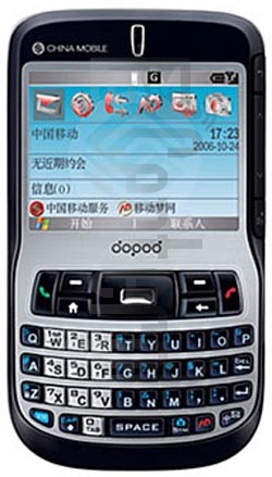 Pemeriksaan IMEI DOPOD C720 (HTC Excalibur) di imei.info