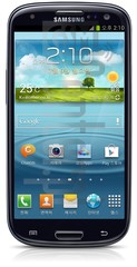 FIRMWARE HERUNTERLADEN SAMSUNG E210L Galaxy S III