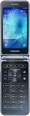 تنزيل البرنامج الثابت SAMSUNG G155S Galaxy Folder 3G
