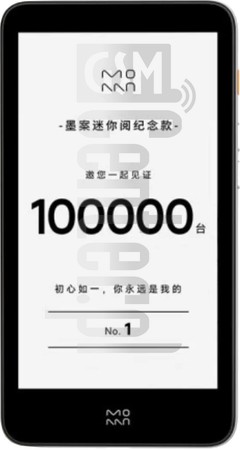 IMEI-Prüfung XIAOMI Moaan InkPalm Mini 5 Pro auf imei.info
