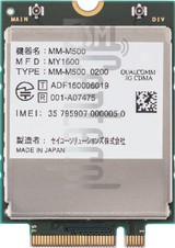 在imei.info上的IMEI Check SEIKO MM-M500