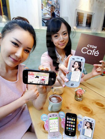 imei.info에 대한 IMEI 확인 LG SU420 Cafe