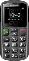 IMEI Check ATOMIC G2001 on imei.info
