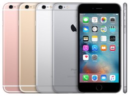 Il tuo numero IMEI ti dirà tutto sul tuo iPhone - immagine news su imei.info