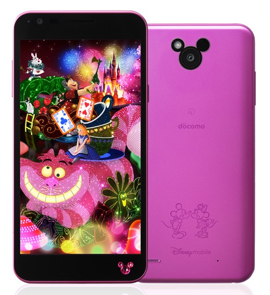 Disney - 【A】DM-02H/357031070059351 LG Disney Mobile on docomo DM-02H Android Phone Unlocked