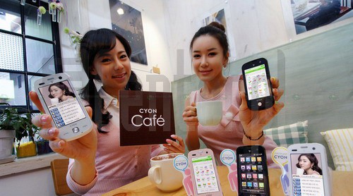 Перевірка IMEI LG SU420 Cafe на imei.info