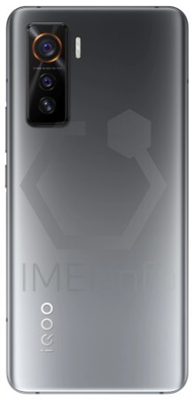 Verificação do IMEI VIVO iQOO 5 em imei.info