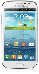 ファームウェアのダウンロード SAMSUNG E270S Galaxy Grand