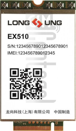 Перевірка IMEI LONGSUNG EX510C на imei.info