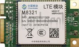 Verificación del IMEI  CHINA MOBILE M8321-D en imei.info