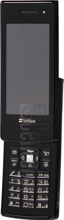 IMEI Check NEC SoftBank 830N on imei.info
