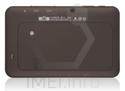 Lexau pd10. Планшет freelander. Lexau pd10. Lexau pd10. Повербанк seashell 10pd.