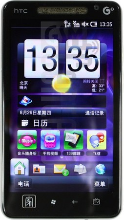 تحقق من رقم IMEI HTC Tianxi على imei.info