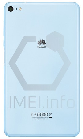 PLE-701L/T27/B ［MediaPad T2 7.0 Pro/Blue］ Amazon.co.jp: PLE-701L/T27/B ［MediaPad T2 7.0 Pro/Blue