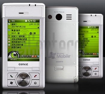 Vérification de l'IMEI GIGABYTE g-Smart i300 sur imei.info
