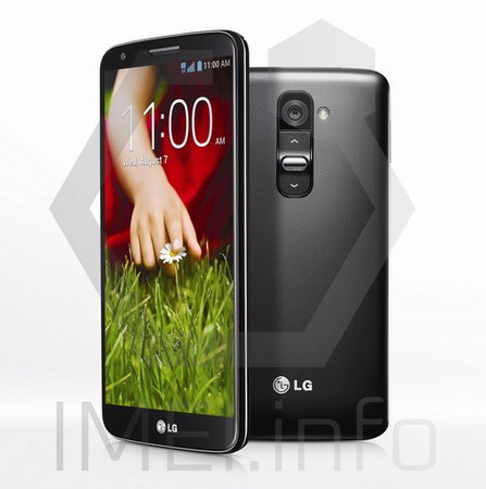 LG VS980 G2 Specification - IMEI.info