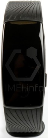 Verificación del IMEI  QUMANN QSB 05 en imei.info