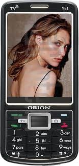 IMEI Check ORION 981 on imei.info