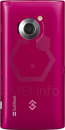 SOFTBANK 005SH Galapagos Specification IMEI.info