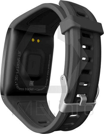 JET Sport FT-12C Specification - IMEI.info