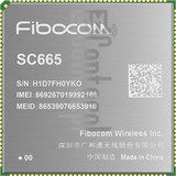 Перевірка IMEI FIBOCOM SC665-CN на imei.info