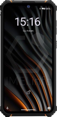 Vérification de l'IMEI SIGMA mobile X-treme PQ55 sur imei.info