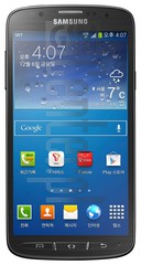 ファームウェアのダウンロード SAMSUNG E470S  Galaxy S4 Active LTE-A